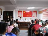 第28个集中夜学 新村融合发展谋新篇