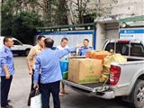 龙港市监局拔除龙跃路无照经营钉子户 强势推进“四无”整治