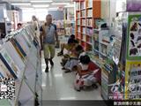 开学临近 教辅书迎来销售旺季
