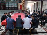 苏庆明来新城社区夏口徐村开展旧村改造座谈会