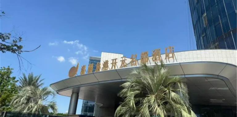 奋战三季度！龙港重点项目建设跑出“加...