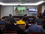 复学准备工作怎么做？返温师生怎么管理？今天温州市教育局开会了