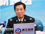 浙江省政法委书记王辉忠出任宁波市委书记