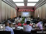 龙港镇召开“智慧城市”设计方案评审会