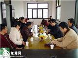 张洪国来我镇调研村级建设