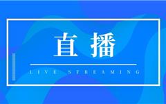 和大家说说龙港“公积金+”增值服务的那些事！4月19日14:30在线答疑