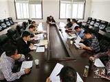 丁振俊召集县属驻龙企服务员工作组组长会议