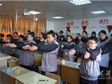 温州市实验中学龙港校区推出室内广播操