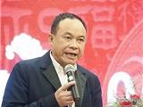 龙港镇举行2017年在外知名人士新春茶话会