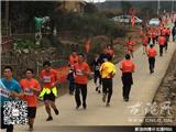 苍南县浙闽边界首届长跑越野邀请赛在金乡镇举行