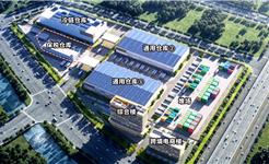 龙港保税物流园区 盛大招商！！！