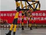 市民反映：鳌江四桥上的限高杆严重变形有安全隐患