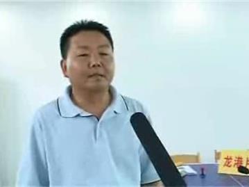 李道骥就13号台风发表重要指示