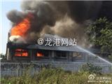 突发：龙港某危化仓库着火 无人员受伤