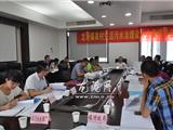 龙港召开农村生活污水治理设计方案评审会