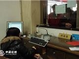 部分长途车停开 省际班车影响较大