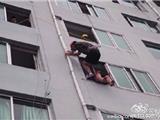 女子欲跳楼轻生 龙港消防中队飞跃哥跃窗救人
