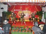 企业年夜饭 员工乐翻天