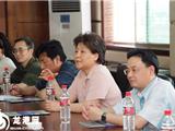 国家发改委专题调研组来我县调研