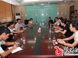 温州市委下派党建指导员到金田挂职