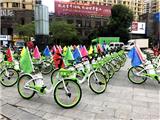提倡低碳环保 绿色出行 永安行共享助力车入驻龙港