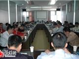 龙港镇召开三套班子扩大会议.