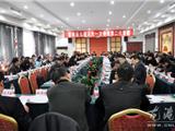 龙港代表团继续审议县政府工作报告