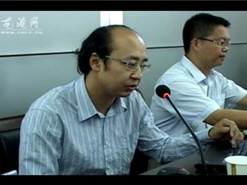中规院深圳分院专家汇报我镇总体规划方案