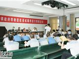 龙港帮教团到戒毒所进行帮教活动