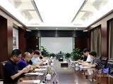 万邦联一行来龙港调研基层档案馆建设工作