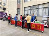 文化润心·平安同行|龙港新城开展平安浙江文化周主题宣传活动