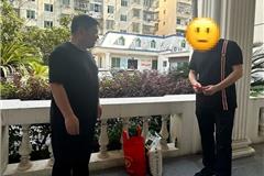 龙港市慈善总会开展大病救助专项慰问活动