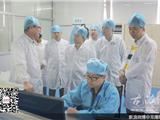 苏庆明到龙港开展工贸大企业走访活动