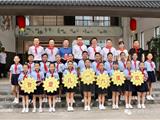 祝福润童心，关怀满兰苑——龙港市委书记郑建忠走进我校开展“六一”节慰问活动