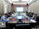 县鳌江标准堤（龙港城区段）、江南海塘除险加固工程竣工验收会议