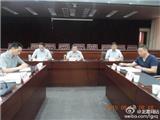 百日攻坚进入整治“白热化” 龙港吹响“冲锋号”集体突围