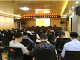 【新城·党建】龙港新城开展10月份主题党日活动