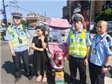 龙港一电瓶车被扣，罚款5000元！