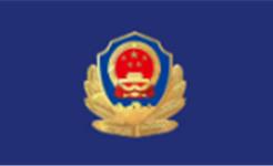 @龙港人，这个“高利贷”团伙被摧毁！警方喊你提供线索→