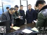 丁振俊一行节前明察暗访村干部作风纪律