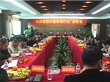 林万乐到我镇部分企业调研