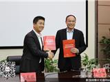 龙港镇与宁东镇缔结为友好城镇