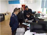 监管改革 调研先行 龙港市市监局杨志敏局长赴企业调研商标智慧监管