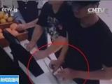 二维码付款商家没收到？ 多家温州店铺已中招