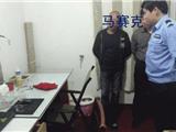 台州破获两亿多元赌博案 “庄主”是村委会主任