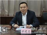 县委副书记、县长候选人郑建忠调研龙港镇
