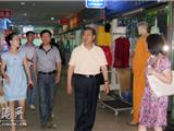 省人大副主任徐宏俊视察温州礼品城