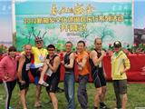 龙港“铁人”获富阳特色铁人三项赛第一、四名