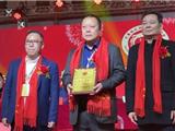 龙港市舥艚一场盛会 上千人道喜真热闹