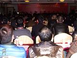 共青团龙港镇第六次代表大会今天举行